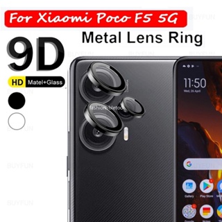 ฟิล์มกระจกนิรภัย กันรอยเลนส์กล้อง พร้อมแหวนโลหะ สําหรับ Xiaomi Poco F5 pro pocophone F5pro PocoF5 pro PocoF5pro 2023