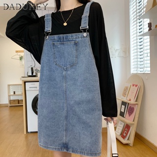 DaDuHey🎈 Womens Korean Style Ins 2023 New Denim Suspender Skirt Women Summer Plus Size Dress Fashion Casual Slip Dress