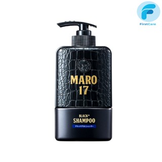 Maro 17 Black Plus Shampoo 350ml. มาโร่ เซเว่นทีน แบล็คพลัส [ First Care ]