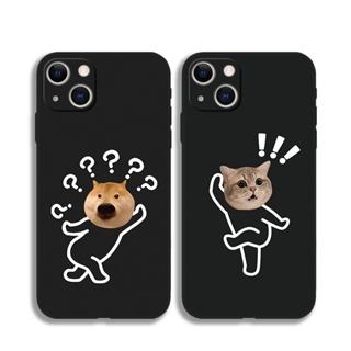 เคสโทรศัพท์มือถือ ซิลิโคนนิ่ม ลายแมว และสุนัข สีดํา สําหรับ IPhone 11 12 Pro 13 Mini 14 Pro Max 6s 7 8 Plus X Xr Xs Max Se2020