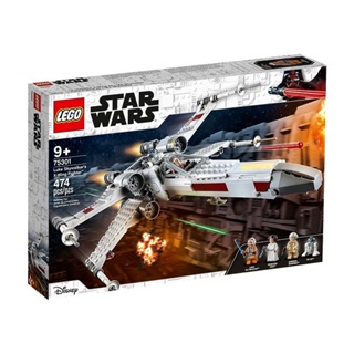 พร้อมส่ง บล็อกตัวต่อเลโก้ รูป Star Wars Luke Skywalker X-Wing 75301 ของเล่นเสริมการเรียนรู้เด็ก ส่งภายใน 24 ชั่วโมง