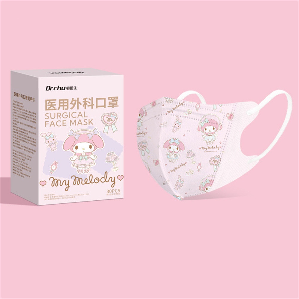 sanrio-children-amp-39-s-mask-3d-medical-surgery-girl-baby-babies-4-to-12-years-old-หน้ากากแบบบาง-aubesstechstore