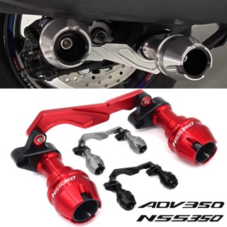 กรอบป้องกันท่อไอเสีย กันล้ม อุปกรณ์เสริมรถจักรยานยนต์ สําหรับ Honda ADV NSS FORZA 350 ADV350 NSS350