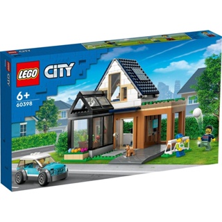 Lego City 60398 ชุดของเล่นตัวต่อรถยนต์ไฟฟ้า บ้านครอบครัว (462 ชิ้น)