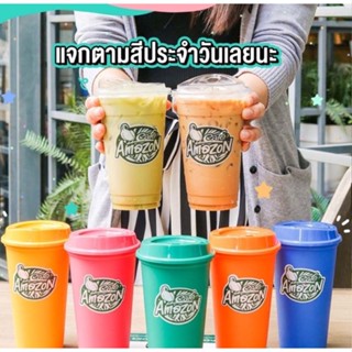 สินค้าพร้อมส่งทุกสี แก้วกาแฟ แก้วAmazon รุ่น COLORFUL REUSABLE CUP ขนาด 16 ออนซ์