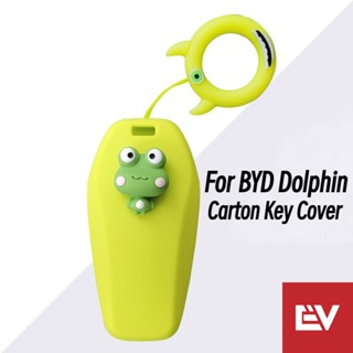 For BYD ATTO3 &amp; Dolphin &amp; Seal กล่องใส่กุญแจน่ารัก