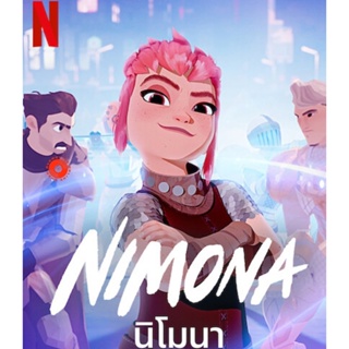 Blu-ray Nimona (2023) นิโมนา (เสียง Eng /ไทย | ซับ Eng/ไทย) Blu-ray