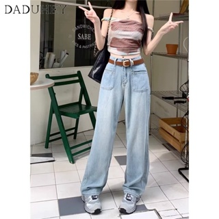 DaDuHey🎈 Women 2023 Summer New Korean Style Ins Retro Washed Jeans Niche High Waist Loose Wide Leg Pants