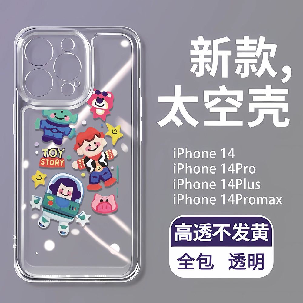 ใหม่-เคสโทรศัพท์มือถือ-ลายการ์ตูน-toy-story-น่ารัก-สําหรับ-apple-iphone-11-14promax712138เคสโทรศัพท์มือถือ-แบบนิ่ม-ลายการ์ตูน-f9ih-รวมทุกอย่าง