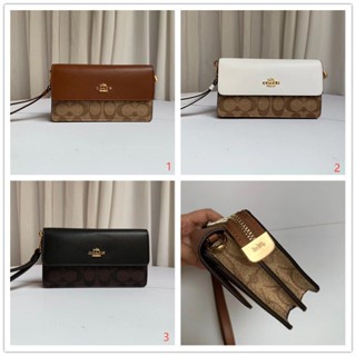 Foldover Wristlet F78229 กระเป๋าคล้องมือพับได้ COAC H กระเป๋าสตางค์สุภาพสตรี ฝาพับ ช่องใส่การ์ดหลายช่อง