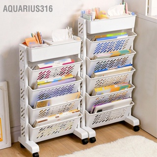  Aquarius316 ตู้เก็บของสีขาวชั้นวางของชั้นวางหนังสือแบบเคลื่อนย้ายได้พลาสติกแบบถอดได้สำหรับห้องทำงานที่บ้าน