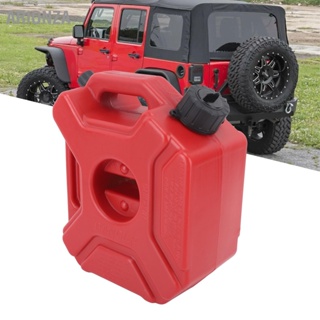 ARIONZA 3L 0.75 Gallon Fuel Tank กันกระแทก Easy Carry Universal สำหรับรถจักรยานยนต์ Off Road Vehicles SUV ATV