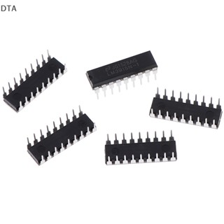 Dta ไดรเวอร์บาร์จอแสดงผล LED LM3915N-1 DIP-18 DT 5 ชิ้น