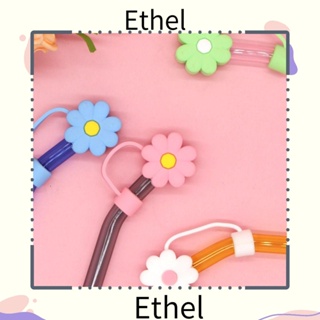 Ethel1 ฝาครอบหลอดดูดน้ํา ลายการ์ตูน ใช้ซ้ําได้ 4 ชิ้น