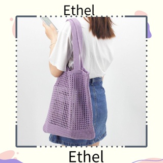 Ethel1 กระเป๋าสะพายไหล่ กระเป๋าถือ ผ้าถักนิตติ้ง ความจุขนาดใหญ่ สไตล์เรโทร สําหรับผู้หญิง