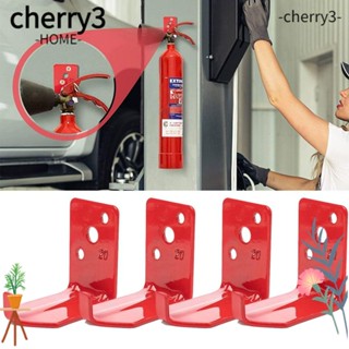 Cherry3 ที่แขวนถังดับเพลิง แบบติดผนัง 20 ปอนด์ 4 ชิ้น