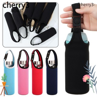 Cherry3 ฝาครอบขวดน้ํา แบบพกพา พร้อมสายคล้อง ปรับได้ สําหรับเล่นกีฬา ตั้งแคมป์