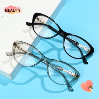 BEAUTY +1.0~+4.0 Portable Cat Eye Reading Glasses Transparent Color Hyperopia Glasses HD Gradient Presbyopic Eyeglasses Vision Care Computer Goggles Men Women Fashion Diopter +1.0~+4.0/Multicolor