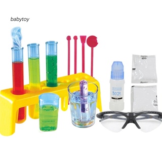 Baby ชุดทดลองวิทยาศาสตร์ แว่นตา DIY อุปกรณ์การสอนห้องปฏิบัติการเคมี สําหรับเด็ก