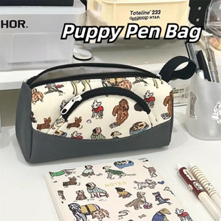 กระเป๋าเครื่องเขียน กระเป๋าดินสอ ปากกา แบบสองชั้น ขนาดใหญ่ จุของได้เยอะ ลายสุนัข สไตล์เกาหลี สําหรับนักเรียน