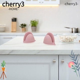 Cherry3 ถุงมือยางซิลิโคน ทนความร้อน ขนาดเล็ก 4 นิ้ว ทนทาน สีชมพู สําหรับเตาอบ ทําอาหาร เบเกอรี่ 4 ชิ้น