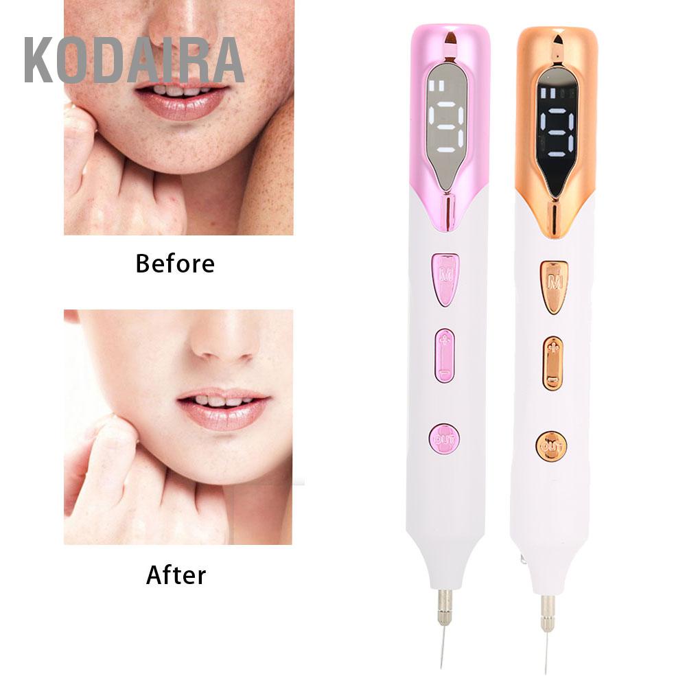 kodaira-อุปกรณ์กําจัดกระ-จุดด่างดํา-ปรับได้-9-ระดับ-usb