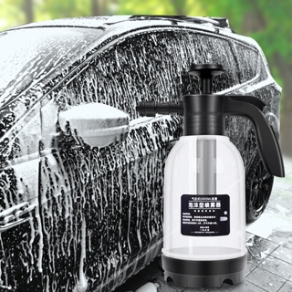 Hot Sale# 2L car wash foam pot spray pot artifact pot gun manual car wash liquid generator high pressure hand spray car wash pot 8cc