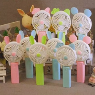 ส่งด่วน 1 วัน ส่งฟรี Handy Mini Fan พัดลมพกพา