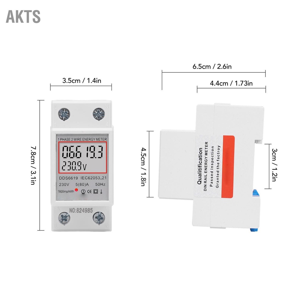 akts-มิเตอร์ไฟฟ้าดิจิตอล-lcd-เฟสเดียว-2-ขา-din-rail-มิเตอร์ไฟฟ้า-5a-230v-ac