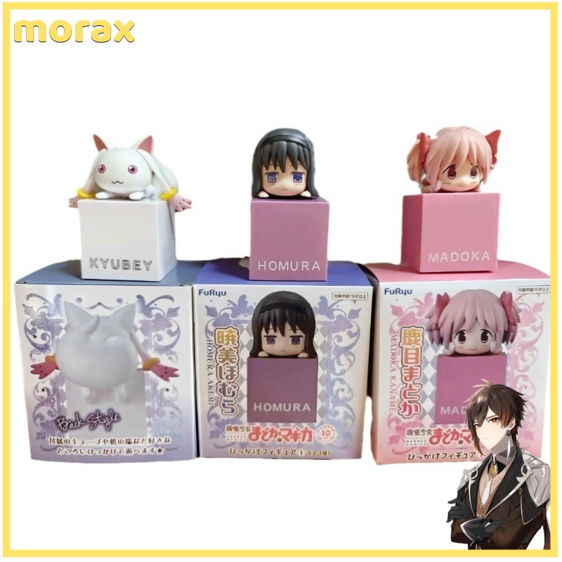 ฟิกเกอร์ อนิเมะ Puella Magi Madoka Magica Kaname Madoka Akemi Homura