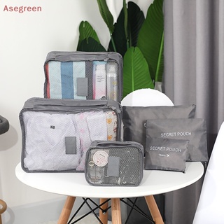 [Asegreen] กระเป๋าจัดระเบียบเสื้อผ้า ขนาดใหญ่ จุของได้เยอะ ทนทาน 6 ชิ้น ต่อชุด สําหรับทุกเพศ 6 ชิ้น ต่อชุด