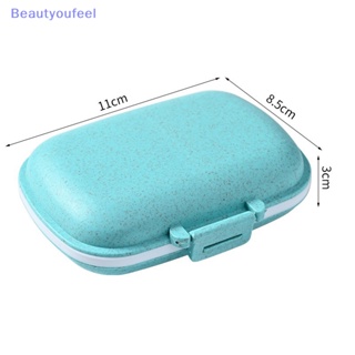 [Beautyoufeel] กล่องเก็บยา 8 เซลล์ แบบพกพา กันชื้น คุณภาพสูง