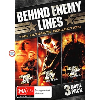 ใหม่! ดีวีดีหนัง BEHIND ENEMY LINES บีไฮด์ เอนิมีไลน์ ภาค 1-3 DVD Master เสียงไทย (เสียง ไทย/อังกฤษ | ซับ ไทย/อังกฤษ (ภา