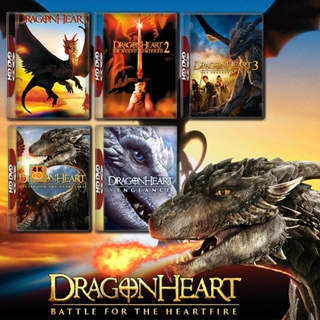 หนัง DVD ออก ใหม่ Dragonheart มังกรไฟหัวใจเขย่าโลก ภาค 1-5 DVD หนัง มาสเตอร์ เสียงไทย (เสียง ไทย/อังกฤษ | ซับ ไทย/อังกฤษ