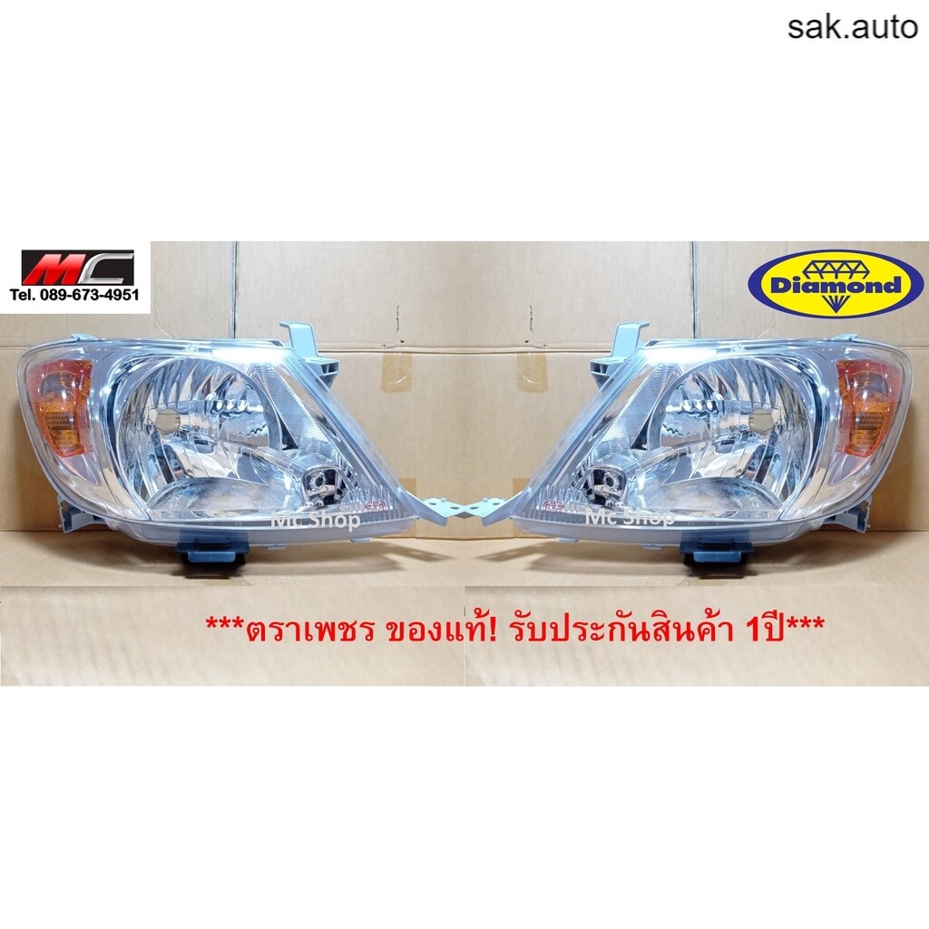 ไฟหน้า-วีโก้-vigo-toyota-ปี-2005-2006-2007-ตราเพชร-มุมส้ม-bt