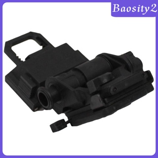 [Baosity2] เมาท์ขาตั้ง L4G24 Nvg อุปกรณ์เสริม สําหรับ Gpnvg18 Pvs18 Pvs15