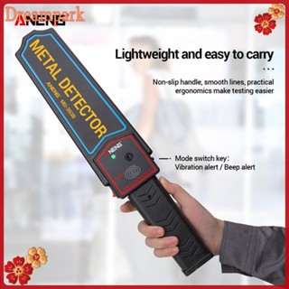 ANENG MD303B เครื่องตรวจจับโลหะแบบมือถือใต้ดิน Gold Treasure Iron Hunter