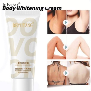 JULYSTAR 100ml Deyutang Whitening Body Lotion Even Tone Repair Skin Moisturizing Smooth Extra White Body Cream ครีมขี้เกียจ