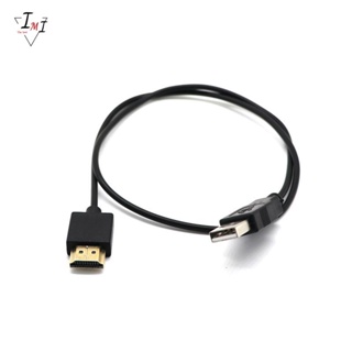 อะแดปเตอร์ปลั๊กเชื่อมต่อสายชาร์จ HDMI 1.4 Male เป็น USB 2.0