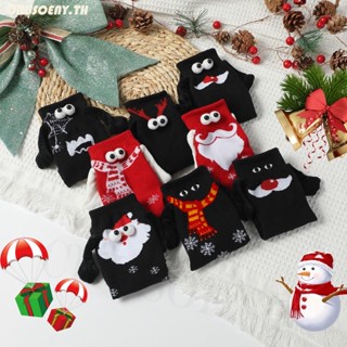 （Christmas socks） ถุงเท้าผ้าฝ้าย แบบดูดแม่เหล็ก ลายคริสต์มาสน่ารัก สีดํา สีขาว สําหรับผู้หญิง และผู้ชาย