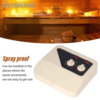 December305 380V Sauna Stove Controller พร้อม Probe Wire PP Shell อุปกรณ์เสริมสำหรับ 9 ถึง 15KW