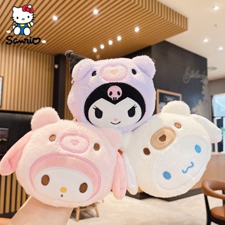 พวงกุญแจ จี้ตุ๊กตาการ์ตูน Sanrio Kuromi Cinnamoroll My Melody ของเล่นสําหรับเด็ก