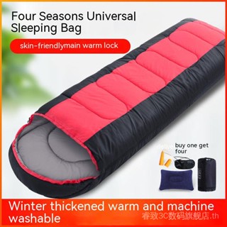 Sleeping bag adult portable travel essential supplies artifact for four seasons universal adult single and double outdoor hotel 7ZUS