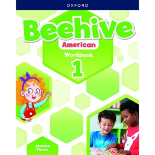 Bundanjai (หนังสือเรียนภาษาอังกฤษ Oxford) Beehive American 1 : Workbook (P)