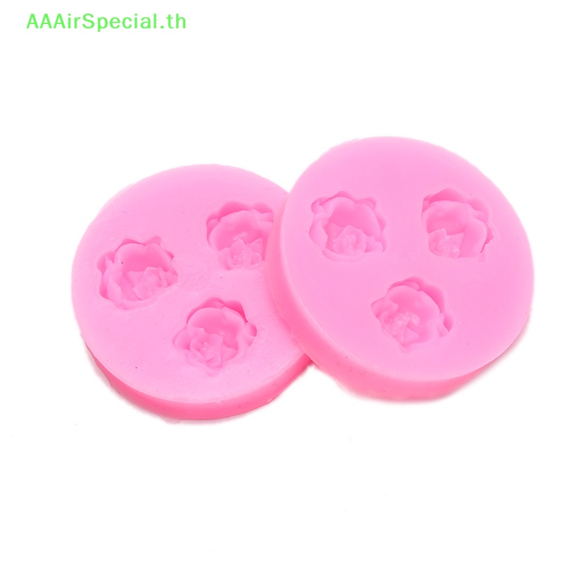 aaairspecial-แม่พิมพ์ซิลิโคน-3d-สําหรับทําช็อคโกแลต-เค้ก-ฟองดองท์-น้ําตาล-เบเกอรี่-งานฝีมือ-th