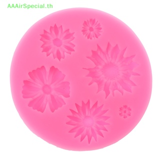 Aaairspecial แม่พิมพ์ซิลิโคน ลายดอกทานตะวัน 3D สําหรับตกแต่งเค้ก ฟองดองท์ TH