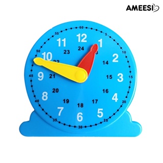 Ameesi 12/24 ชั่วโมง Montessori นาฬิกาเพื่อการเรียนรู้ สําหรับเด็กนักเรียน ครู