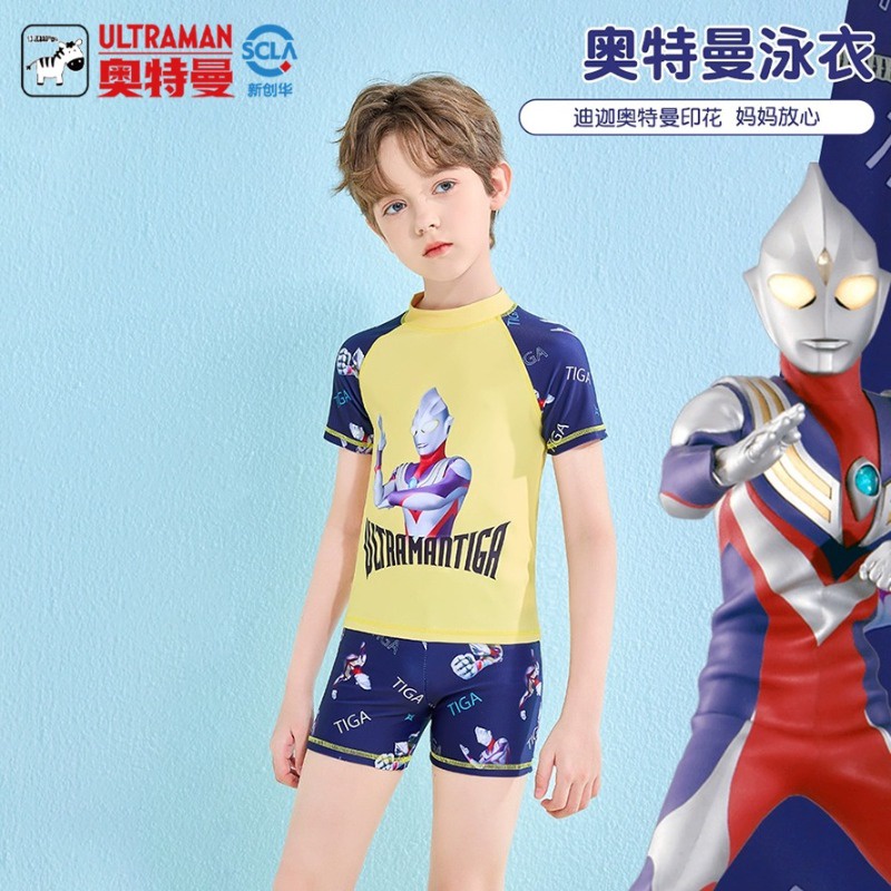 ชุดว่ายน้ําเด็ก-ฤดูร้อน-สไตล์ใหม่-diga-ultraman-แยกชุดว่ายน้ําเด็กโตปานกลาง-ชุดว่ายน้ําเด็กผู้ชาย