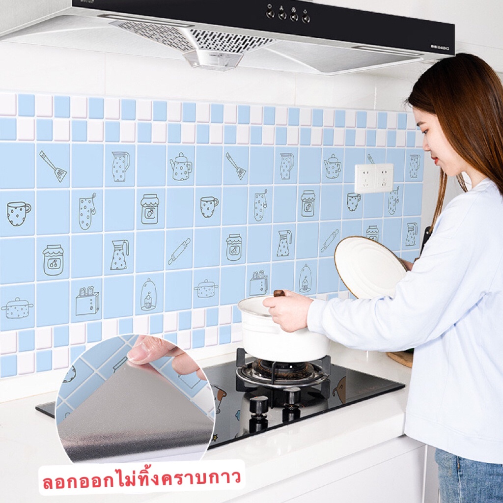 วอลเปเปอร์-สติ๊กเกอร์ติดห้องครัว-สติ๊กเกอร์ติดผนัง-ขนาด60cm-3เมตร-กันน้ำมันกระเด็น-มีกาวในตัว-ติดง่าย-ลอกออกไม่ทิ้งกาว