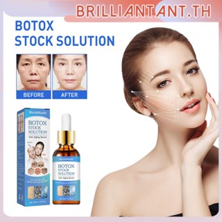 West&amp;month Botox Original Liquid Anti-wrinkle Desalinates Forehead Lines Lines Lighten Fine Lines Essence bri